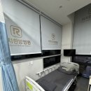 우리한방병원 | 임산부 리치한방병원 TA 입원 후기 / 통원 물리치료