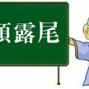 양동길 농장 Daum카페