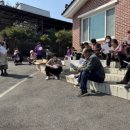 원촌회관 이미지