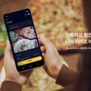 이원경내과의원 이미지