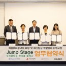 우리헤이븐