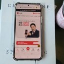 이레정보통신 | 인터넷티비현금많이주는곳 리스트 정리! 인터넷비교원만의 특별한 혜택 공유