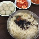 비빔밥과 잔치국수10 이미지