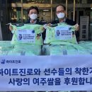 서초구립노인요양센터 이미지