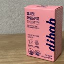 헬시핏 | 선미다이어트 나도 해본다! 디밥 헬시핏 와일드망고 솔직후기