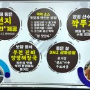양평해장국 부천역점 이미지