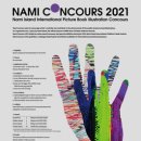 (주)창작 이미지