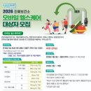 진해보건소 이미지