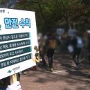 앵커노래연습장 이미지