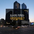 (주)에스엠잉글리쉬 이미지