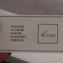 가수원로-9 이미지