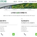 정훈세무회계 이미지
