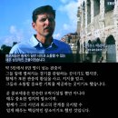 로 마황제들의 정치무대 콜로세움(Colosseum) 이미지