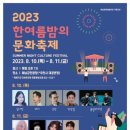 해남군-10 이미지