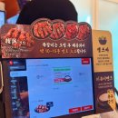 쪽갈비석쇠구이 | 대전 봉명동 - 감쪽 1kg쪽갈비세트 먹은 후기