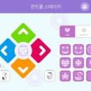 ST브레인교육 네이버블로그
