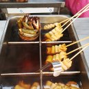 미남떡볶이 이미지