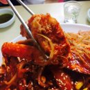 영등포아구찜 이미지