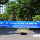 5.18소공원 이미지