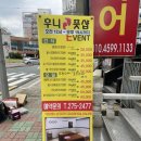 후니풋샵 이미지