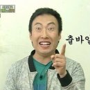 버디안 이미지
