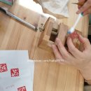 원데이) 나만의 수제도장(전각도장) 이미지