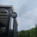 곤지암미스클라라 | 경기도 광주 | 곤지암 미스 클라라 펜션, 율봄 식물원