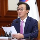 천안호두과자 단죄와 까르띠에시계 면죄부 이미지