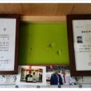 원리떡방앗간 - 화성시 푸른들판로 2028 | 원리떡방앗간