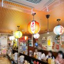 카린지린가네스낵바 네이버블로그