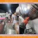 솔이식당 이미지