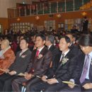 송산중학교 이미지