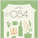 이야기잇다 이미지