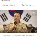 이란 "한국 대통령의 간섭발언" 공개적 불쾌감 내색…외교부 "확대해석 없길 바란다" 진화 이미지