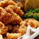 치킨집 - 서산시 | 치킨집