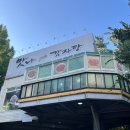 명장로67번길 이미지