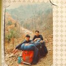 - 44년전 이맘때쯤인 1979년 10월말~11월초, 설악산 및 오대산 산행일지와 당시의 그림들! 이미지