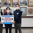 일광영농조합법인 이미지