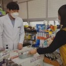 산청행복약국 이미지