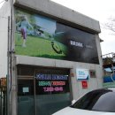 모토매니아 자동차공업사 이미지