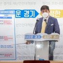 전문환경공사