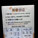 커플2노래연습장 이미지
