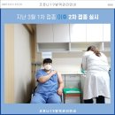 평택21세기병원 이미지