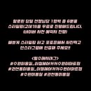 이철헤어커커수원이마트점 이미지