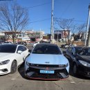 타이어스토어 | 식사동 타이어스토어 최고의 가격과 서비스 (휠 얼라이먼트)