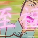 에이저헤어