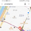 광진365플러스약국 이미지