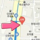 김갑수마취통증의학과의원