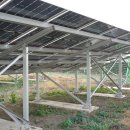 영구 태양광발전소 이미지