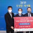 이마트 양주점 이미지